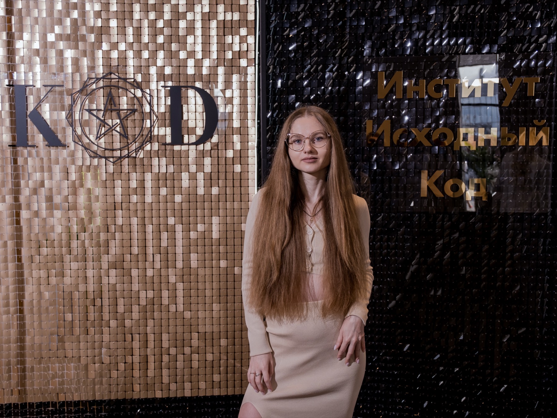 Светлана Рогозинская