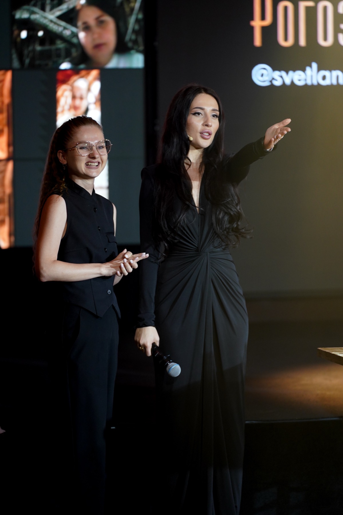 Светлана Рогозинская