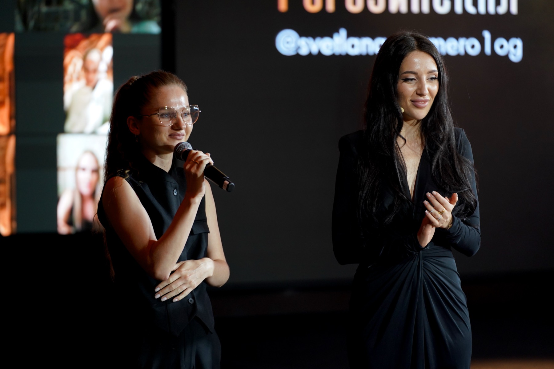 Светлана Рогозинская